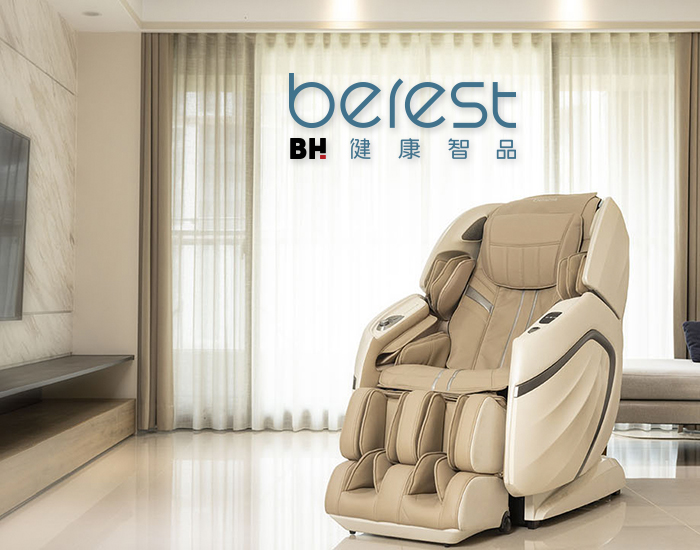 berest BH健康智品
